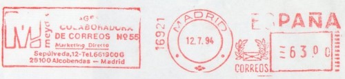 FRANQUEOS MECANICOS (810).jpg