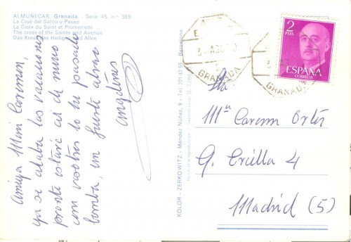 Ambulante. Granada. 2. Expres. 1970-08-30. Tarjeta.jpg