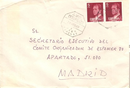 Ambulante. Jaén-Espeluy. 3. Certificado. 1980-08-26. Sobre.jpg