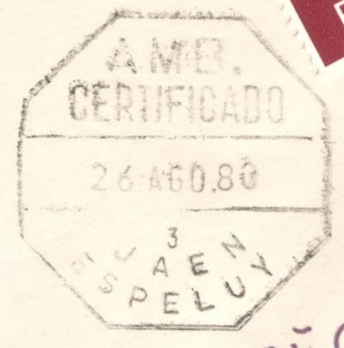 Ambulante. Jaén-Espeluy. 3. Certificado. 1980-08-26.jpg