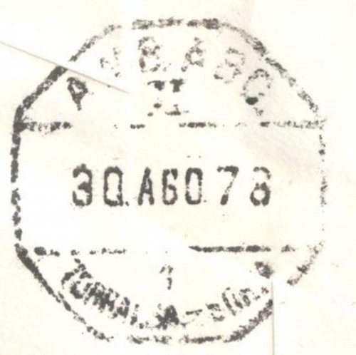 Ambulante. Torralba-Soria. 1. Asc. II. 1978-08-30.jpg