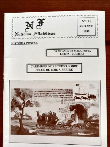 146.jpg