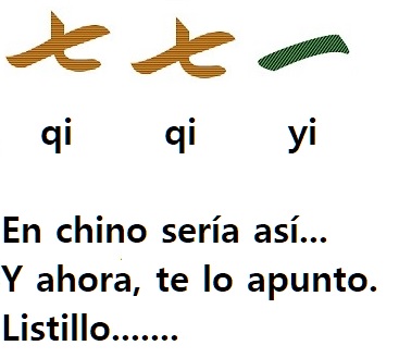 Numeros chinos.jpg