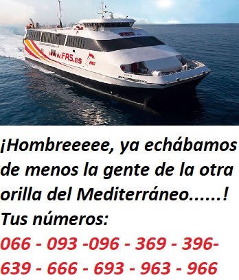 Ferry.jpg