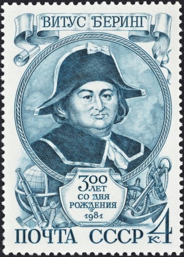 Unión Soviética, 1981, Vitus Bering, navegante danés. Sello grabado por Tatyana Nikitina tras el diseño de I. Malyukov. Impresión en calcografía