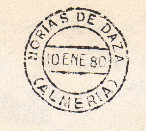 MP ALMERIA NORIAS DE DAZA 1980.jpg