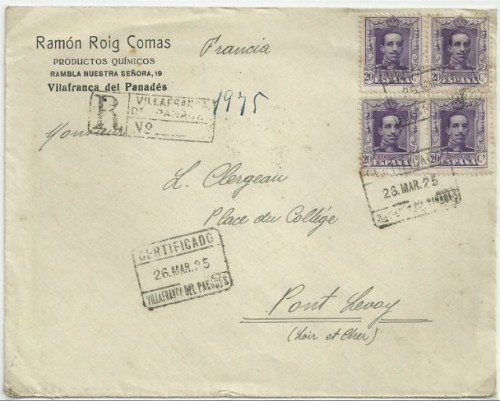 alfonso xiii0030.JPG