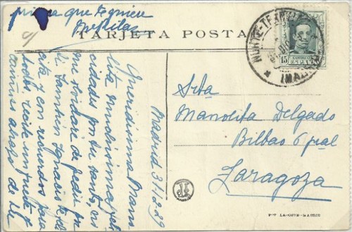 alfonso xiii0039.JPG