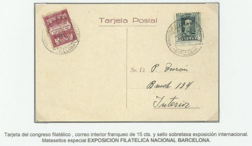 alfonso xiii0050.JPG