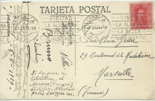 alfonso xiii0053.JPG