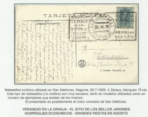 alfonso xiii0056.JPG