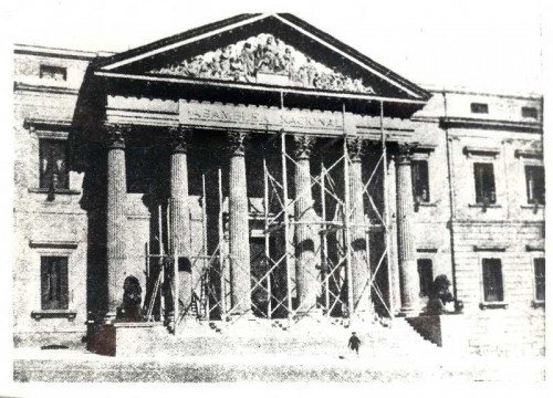 imagen_fachada.jpg