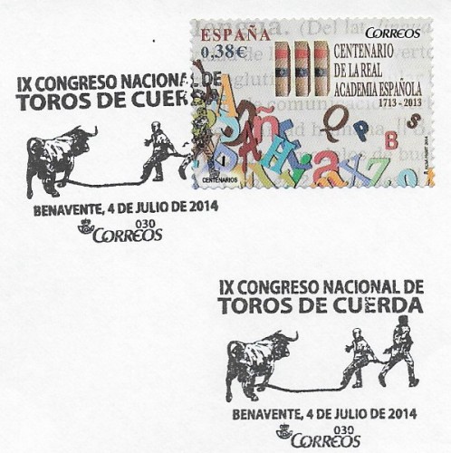 2014.jpg