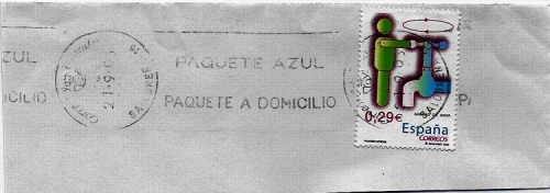 Salobreña.jpg