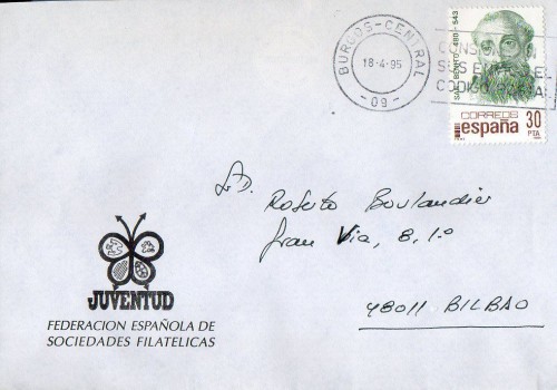 MEMBRETES FILATELIAS (52).jpg