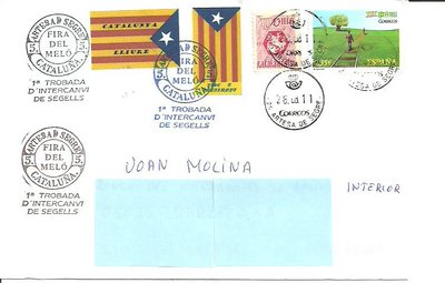 Artesa2001.jpg