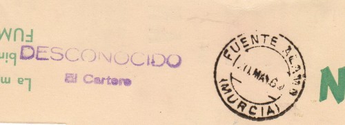 MP Murcia FUENTE ALAMO 1960 .jpg