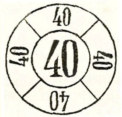 rc40 II.jpg