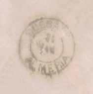 cuevas03.jpg