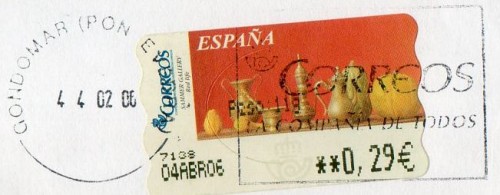 AF-101 GONDOMAR.jpg