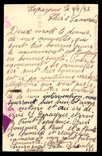1937-Postal-Concordia-REV-Texto-Frances.jpg