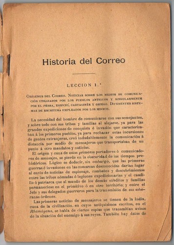 historiadelcorreo2.jpeg