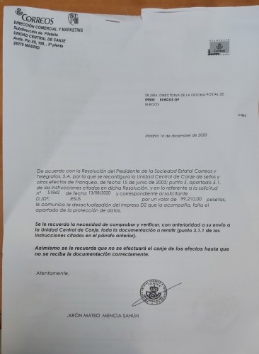 Canje 004.jpg