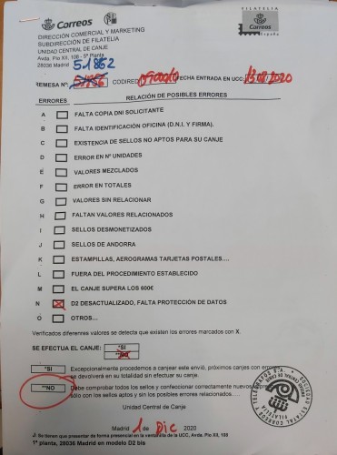 Canje 005.jpg