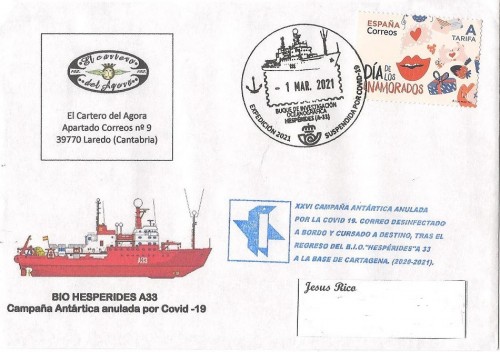 Cartero del agora abril 2021 reducida.jpg