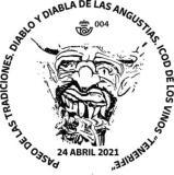 Icod de los Vinos. Tenerife.jpg