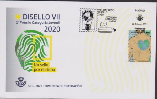 TUSELLO.jpg