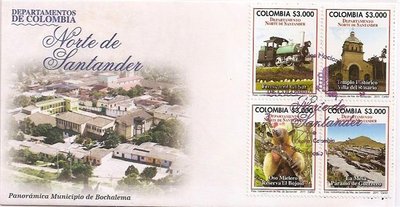 2011-08-15. Norte de Santander6. Baja.jpg