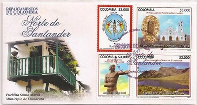 2011-08-15. Norte de Santander4. Baja.jpg