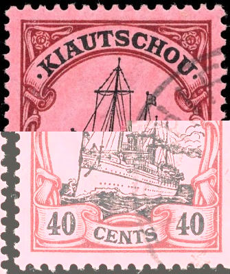 Stamp_Kiauchau_1905_40c.jpg