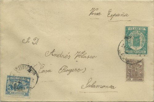 3.- 37-1-21. Vitigudino. Salam.jpg