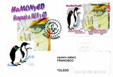 HAMONIED0001.jpg