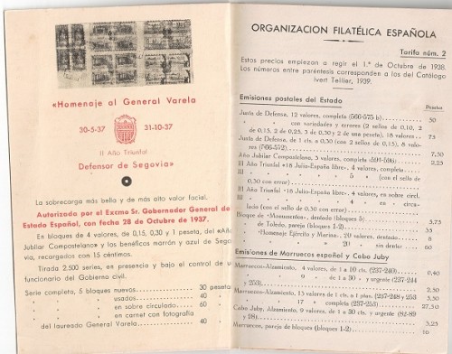 tarifa n 2 hoja 1.jpg