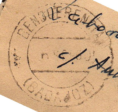 MP BADAJOZ BENQUERENCIA 1960.jpg