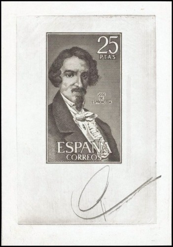 1972_Espronceda_Diseño José Luis Suárez Feito_.jpg