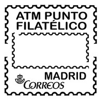 ANTIGUO