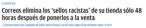 c8-elimiancion-sellos-colorines.JPG