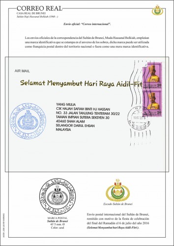 CORREO DE S. M. EL SULTÁN DE BRUNEI