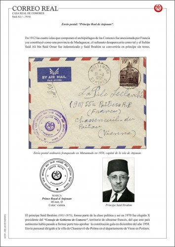 CORREO REAL COMORES