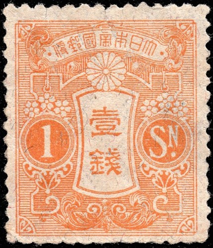 Libro746.jpg