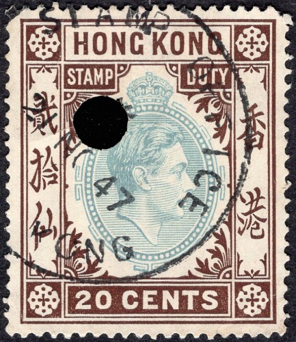 Fiscal 1947.jpg