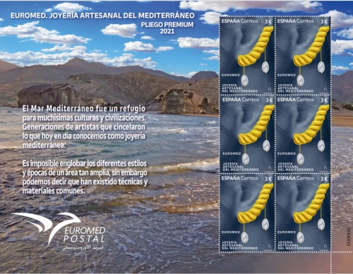 Boc_PP2_EUROMED_Joyeria_B1M-1024x795.jpg