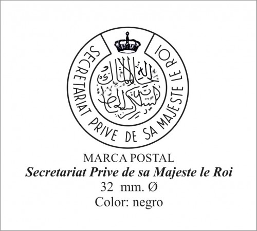 MARCA 1