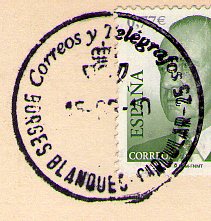 Les Borges Blanques.jpg