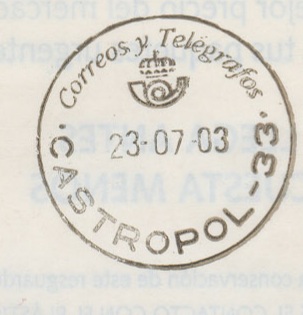 CASTROPOL-33 23-07-03.jpg