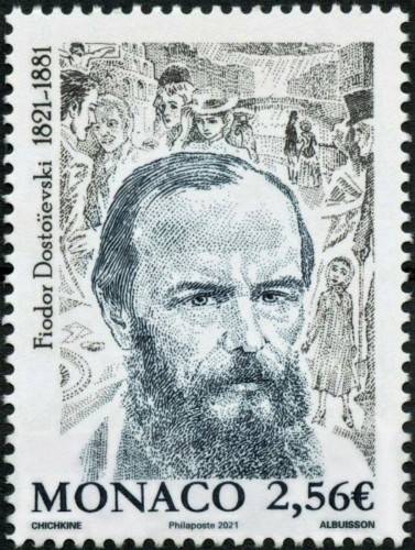 Mónaco, 2021; 200 aniversario del nacimiento de Fiódor Dostoyevski. Sello diseñado por Guéorgui Chichkine y grabado por Pierre Albuisson; impresión en calcografía